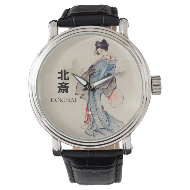Hokusai - japanska kvinnor i Kimono Watch Armbandsur (Framsida)