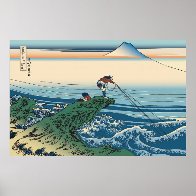Hokusai Kajikazawa i provinsen Kai Poster (Framsidan)