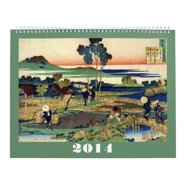 Hokusai Kalender #1 (Omslag)