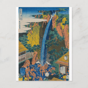 Hokusai Katsushika - Roben Waterfall vid Ohyama Vykort