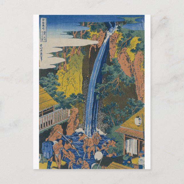 Hokusai Katsushika - Roben Waterfall vid Ohyama Vykort (Framsida)