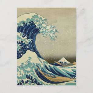 Hokusai Katsushika - Underbar våg Vykort