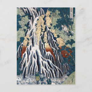 Hokusai Kirifuri Falls, Mount Kurokami, Shimotsuke Vykort