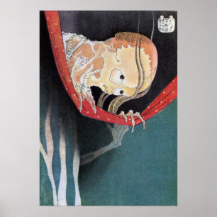 Hokusai - Kohada Koheijis spöke Poster