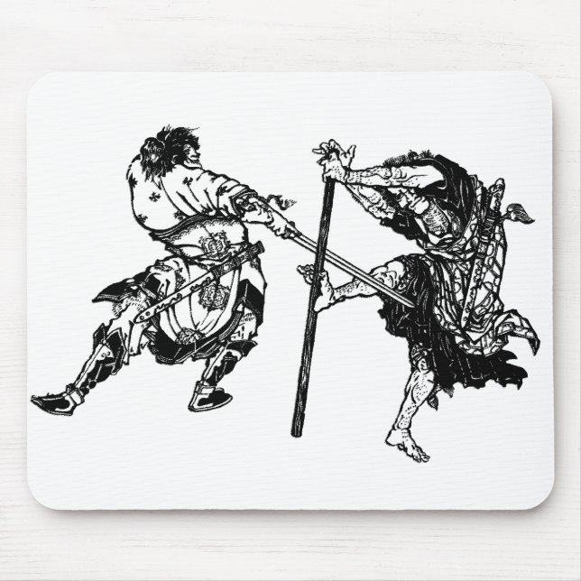 Hokusai manga samurai 1 musmatta (Framsidan)