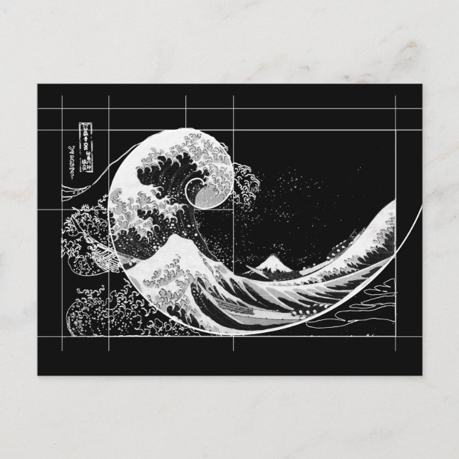 Hokusai Meets Fibonacci, Black and White Card Vykort (Framsida)