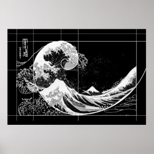Hokusai Meets Fibonacci, Black and White Poster