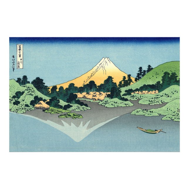 Hokusai Mount Fuji reflekteras i Lake Kawaguchi  Fototryck (Framsidan)