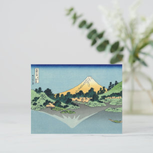 Hokusai Mount Fuji reflekteras i Lake Kawaguchi Vykort