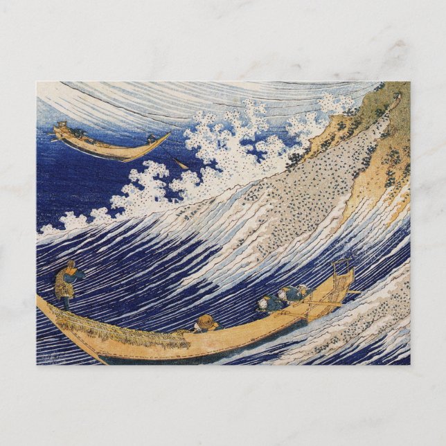 Hokusai Ocean Waves Havsbåtar Vykort (Framsida)