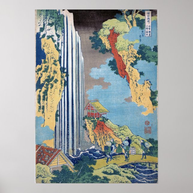 Hokusai - Ono Waterfall, Kisokaido Poster (Framsidan)