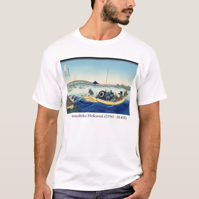 Hokusai på Mount Fuji, - solnedgång över Ryogokuen T-shirt (Framsida)
