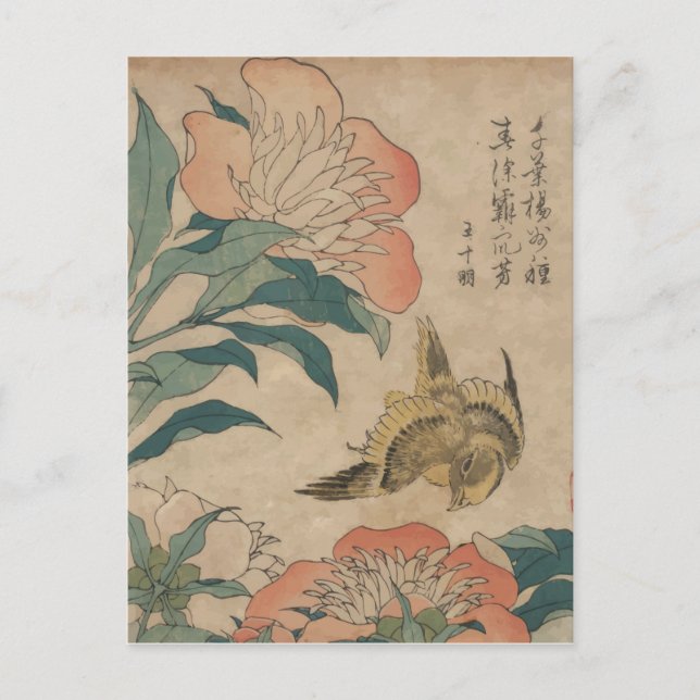 Hokusai Peony och Canary Vykort (Framsida)