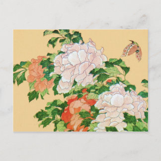 Hokusai pion- och fjärilsReboot Vykort