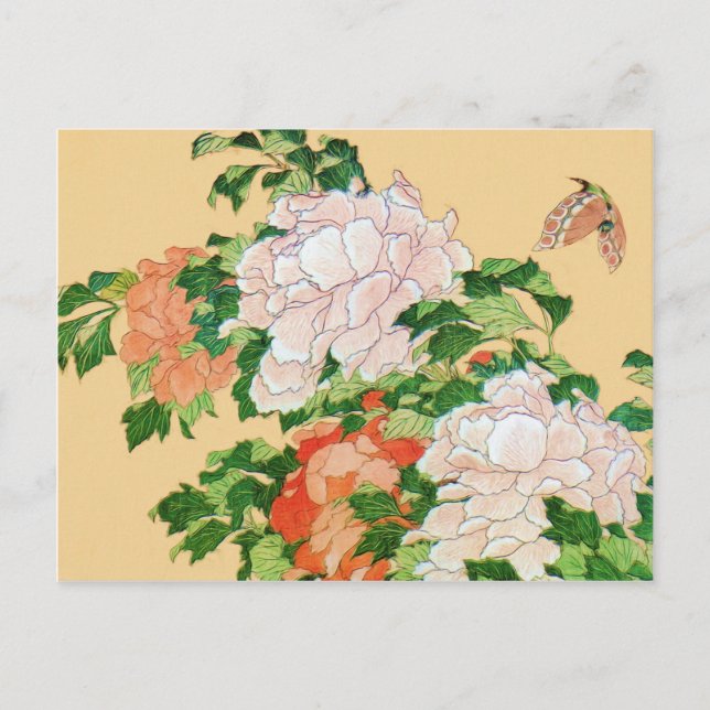 Hokusai pion- och fjärilsReboot Vykort (Framsida)