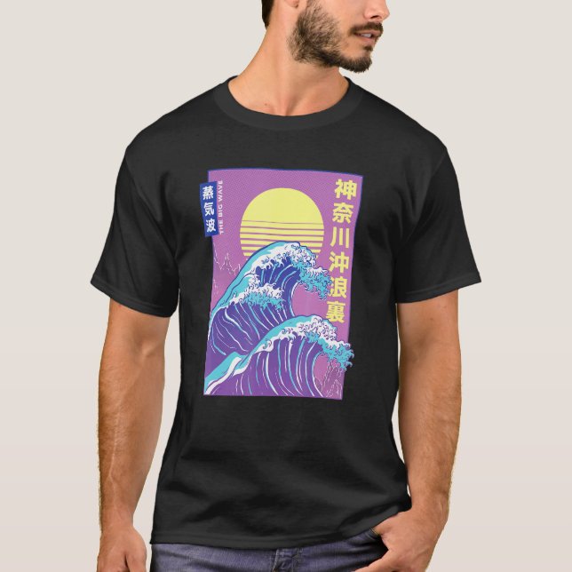 Hokusai Retro Vaporwave Aesthetic Large Wave T Shirt (Framsida)