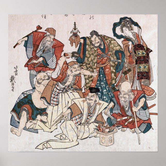 Hokusai - Sju Lyckogudar Poster (Framsidan)