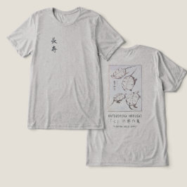 Hokusai Sköldpadda Teckning Japansk Minimalism Grå T Shirt