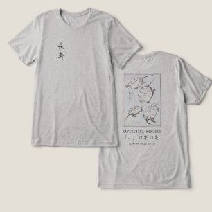 Hokusai Sköldpadda Teckning Japansk Minimalism Grå T Shirt