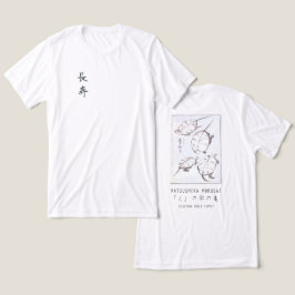 Hokusai Sköldpadda Teckning Japansk Minimalism Vit T Shirt