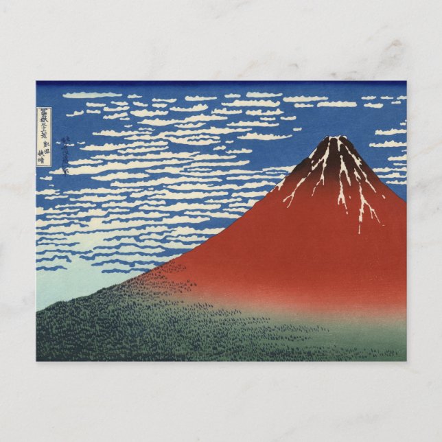 Hokusai South Vind Clear Himmel Red Fuji Postcard Vykort (Framsida)