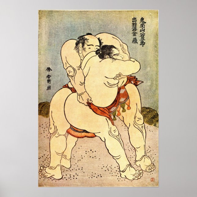 Hokusai Sumo Wrestlers Poster (Framsidan)