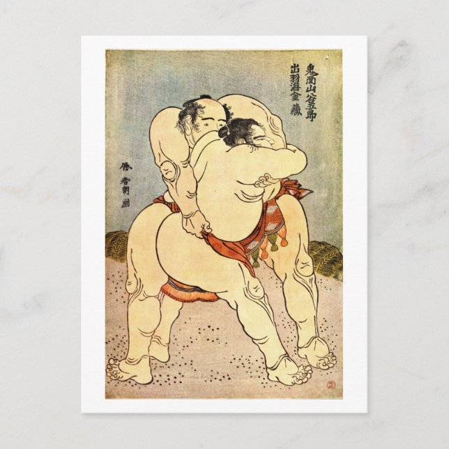 Hokusai Sumo Wrestlers Vykort (Framsida)