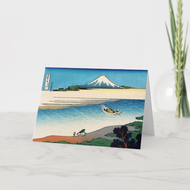 Hokusai - Tama-floden i provinsen Musashi Kort (Framsida)