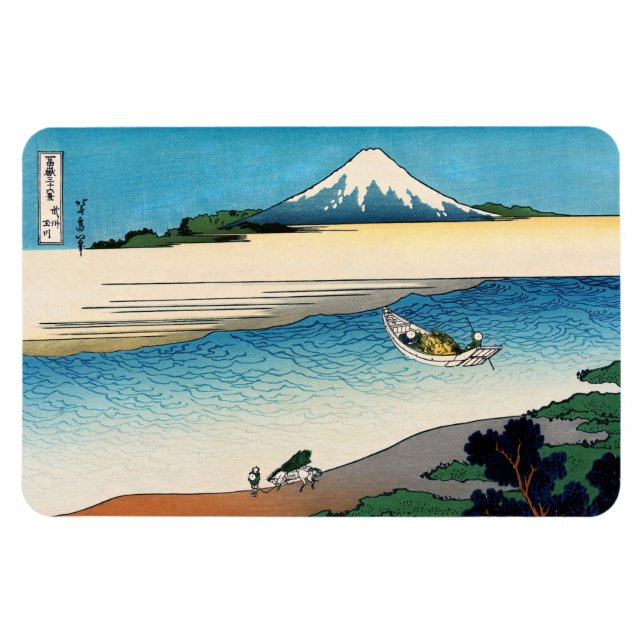 Hokusai - Tama-floden i provinsen Musashi Magnet (Horisontell)