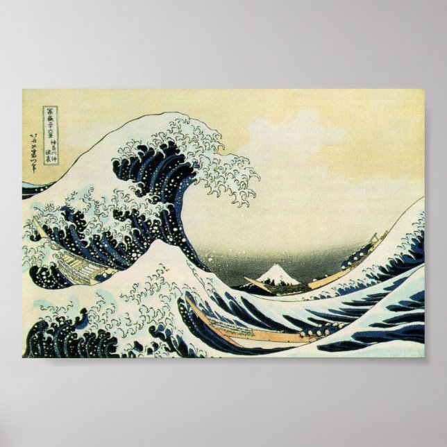 Hokusai The Great Wave Off Kanagawa Poster (Framsidan)