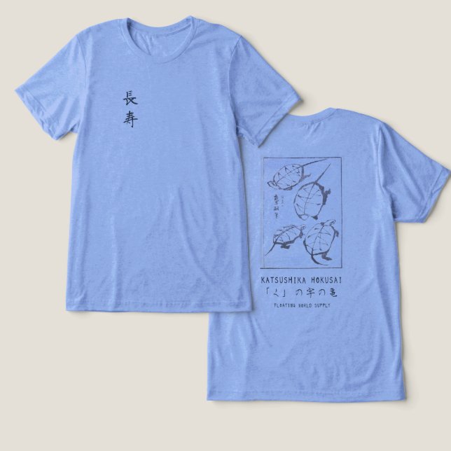 Hokusai Turtle Drawing Japanese Minimalism Blue T Shirt (Design fram och bak)