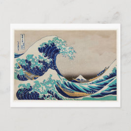 HOKUSAI UKIYO PRINT OF WAVE VYKORT