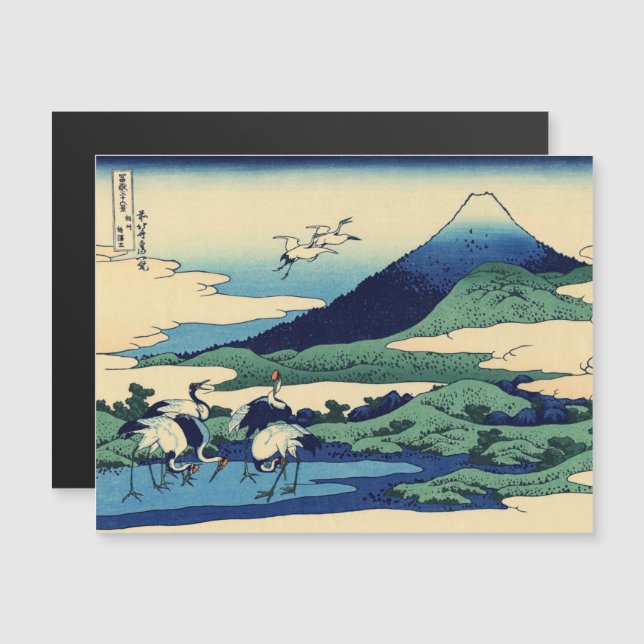 Hokusai - Umegawa i Sagami Magnetic Card (Fram/baksida)
