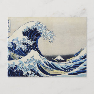 Hokusai underbar påfyllnadsmålning vykort