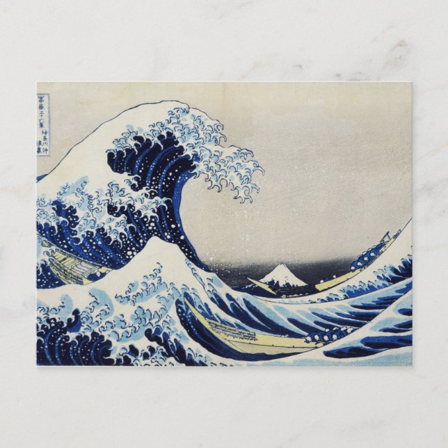 Hokusai underbar påfyllnadsmålning vykort (Framsida)