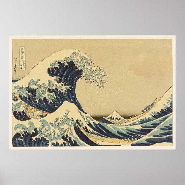 Hokusai Underbar våg av Kanagawa Poster (Framsidan)