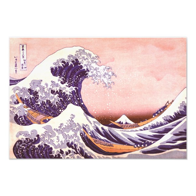 Hokusai - underbar våg fototryck (Framsidan)