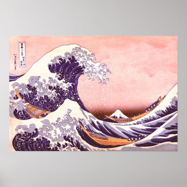 Hokusai - underbar våg poster (Framsidan)