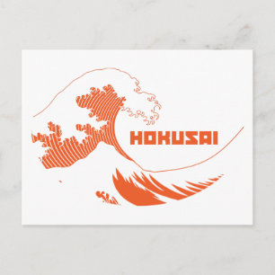 Hokusai - Underbar våg Vykort