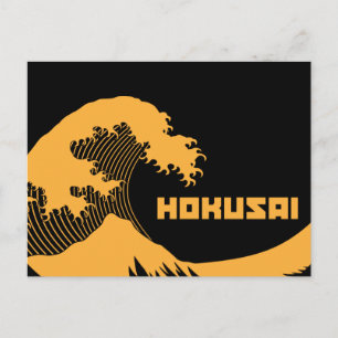 Hokusai - Underbar våg Vykort