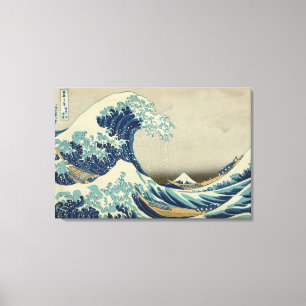 Hokusai Underbar Wave av Kanagawa Vintage GalleryH Canvastryck