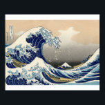 HOKUSAI Underbar Wave Poster<br><div class="desc">"underbar våg",  kanagawa,  tsunami,  hokusai,  japanese,  "wood block print",  "monfuji-vyer",  vintage,  berömd,  hav</div>