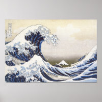 Hokusai Underbara våg