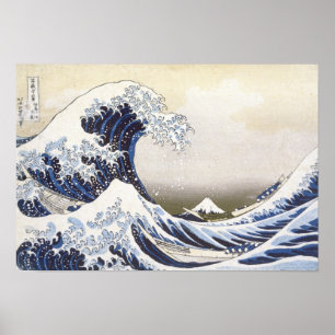 Hokusai Underbara våg Poster