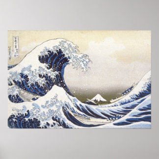 Hokusai Underbara våg Poster