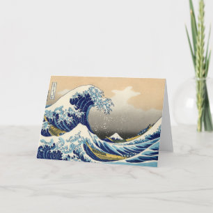 Hokusai, Underbart visitkort Kort