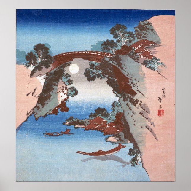 Hokusai - Utsu av Saruhashi (Apornas bro) Poster (Framsidan)