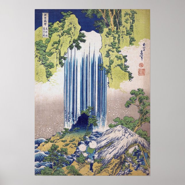 Hokusai - Yoro vattenfall, Mino provinsen Poster (Framsidan)