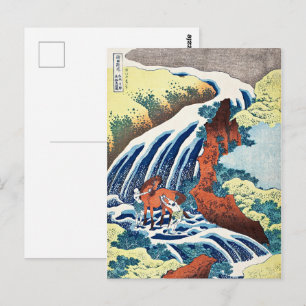 Hokusai - Yoshitsune Hästtvättsfallen Vykort