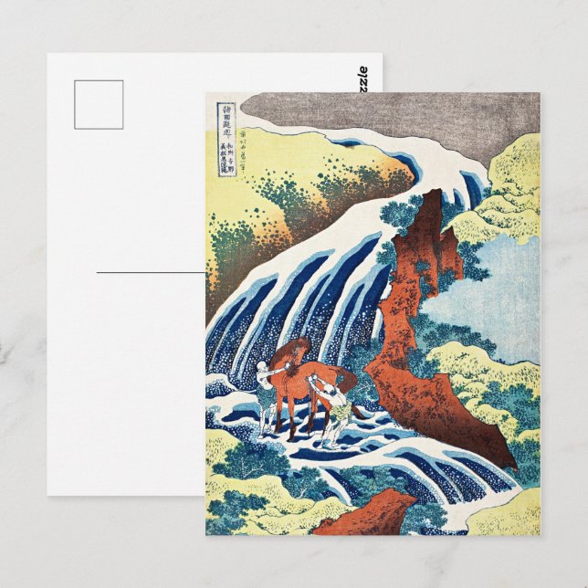Hokusai - Yoshitsune Hästtvättsfallen Vykort (Fram/baksida)